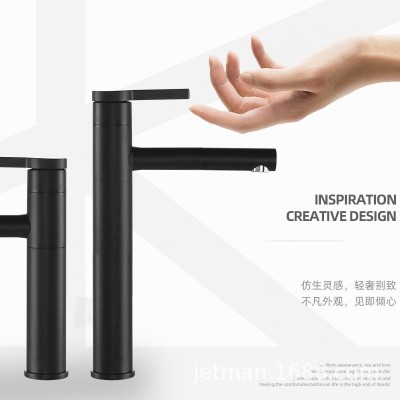 面盆洗手盆304不锈钢冷热台盆卫生间家用台上盆旋转抽拉式水龙头图2