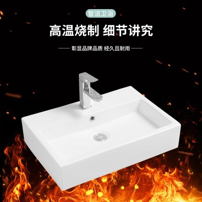JM7549-60 陶瓷台上盆小户型卫生间白色单孔单盆艺术盆工程洗脸盆图3