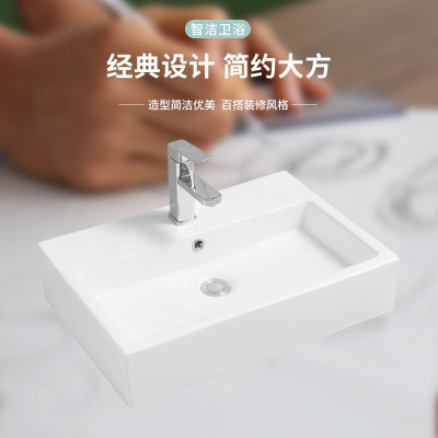 JM7549-60 陶瓷台上盆小户型卫生间白色单孔单盆艺术盆工程洗脸盆图2