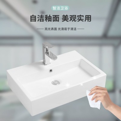 JM7549-60 陶瓷台上盆小户型卫生间白色单孔单盆艺术盆工程洗脸盆图4