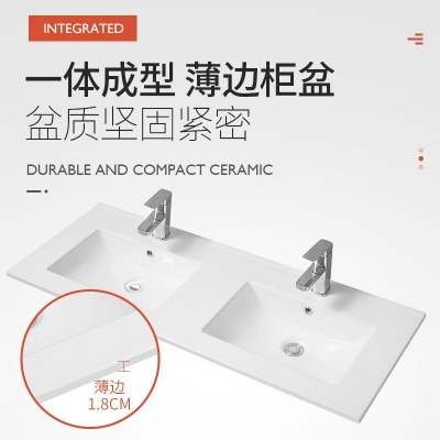 简约北欧浴室柜薄边一体台中盆陶瓷洗脸盆洗手盆单孔长方形台上盆图4