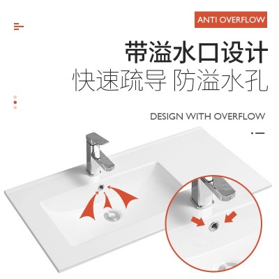 简约北欧浴室柜薄边一体台中盆陶瓷洗脸盆洗手盆单孔长方形台上盆图2