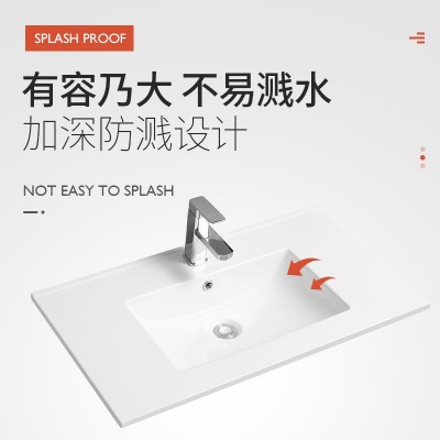 简约北欧浴室柜薄边一体台中盆陶瓷洗脸盆洗手盆单孔长方形台上盆图3
