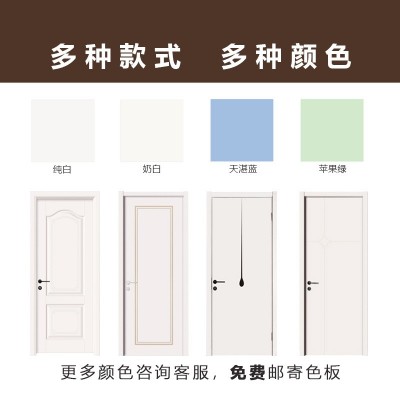现代简约北欧奶油风室内房间轻奢卧室门隔音门法式家用工厂 烤漆门图3