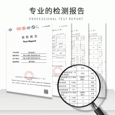 极简铝木门室内卧室门隔音房间套装门实木复合生态木门静音平开门图3