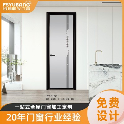 外贸全铝房门卧室门室内门套装门铝木门仿实木书房门卫生间门定制图1