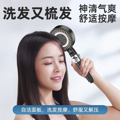 过滤涡轮空气增压花洒喷头超强加压淋浴家用洗澡花洒图4