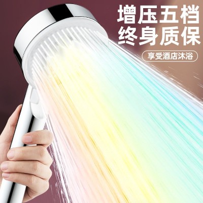增压花洒喷头家用超强高压大出水量淋雨冲凉强力雨洒淋浴头通用型图2