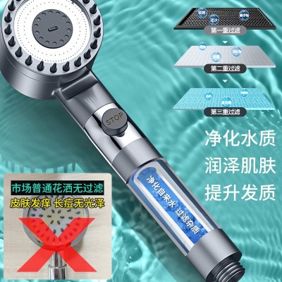 增压淋浴花洒喷头家用加压淋雨沐浴新款浴室热水器莲蓬头浴霸套装图2