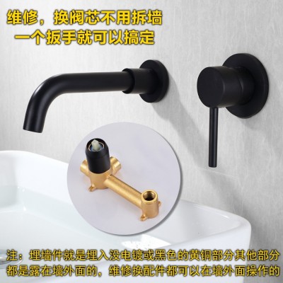 黑色全铜入墙式水龙头洗手洗脸盆水龙头暗装面盆龙头冷热AM 1002图3