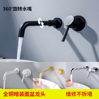 黑色全铜入墙式水龙头洗手洗脸盆水龙头暗装面盆龙头冷热AM 1002图2