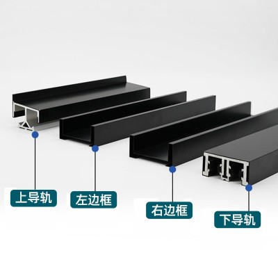 一体式淋浴房浴室淋浴隔断卫生间干湿分离玻璃移门简易长方形浴屏图4