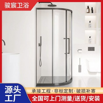 极简现代淋浴房隔断卫生间钢化玻璃弧形移门干湿分离隔断整体浴屏图2