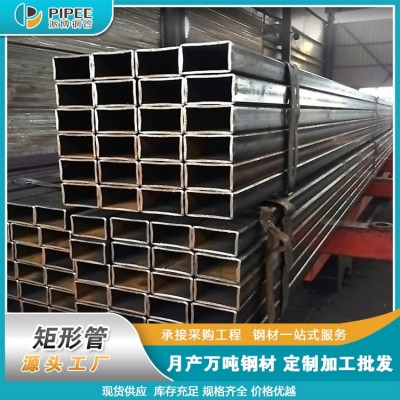 矩形管镀锌方形管铁无缝方通方管加工热卖热无缝方钢厂家图1