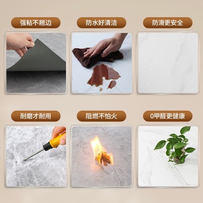 pvc地板贴纸自粘防水防潮地板革水泥地直接铺加厚耐磨塑胶 地板贴图3