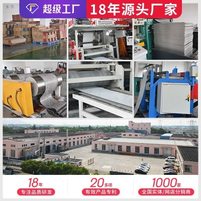 pvc自粘地板贴哑光仿瓷砖家用水泥地面地板革铺地板贴耐磨 工程革图2