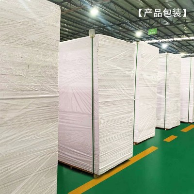 供应 3-25mmPVC结皮发泡木纹装饰板 家装隔断橱柜全屋家居定 制图2