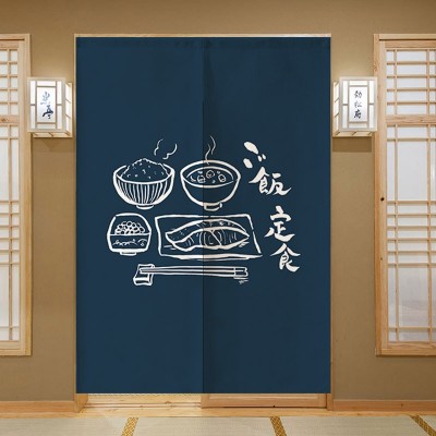 日式美食门帘料理店装饰帘子挂帘隔断帘美食布帘遮挡半帘logo图2