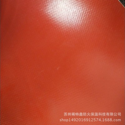 厂家定做高硅氧硅胶布 耐高温高硅氧图层防火布图4
