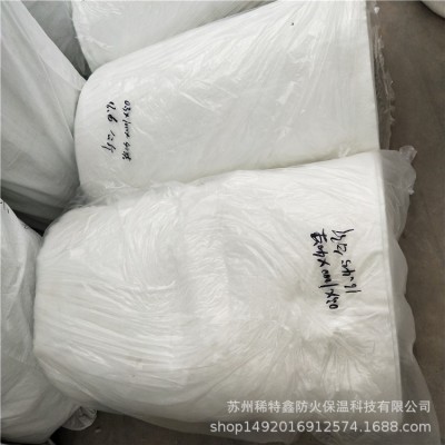供应5mm硅酸铝针刺毯 硅酸铝保温棉 陶瓷耐火纤维毡图1