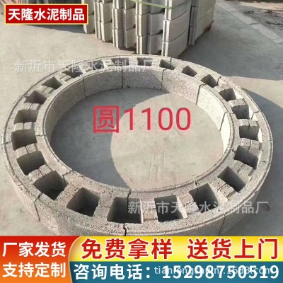 安徽江苏井壁砖混凝土市政检查井污水井砌块电力井排水渠模块砖图3