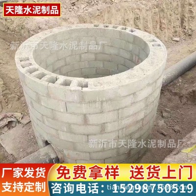 安徽江苏井壁砖混凝土市政检查井污水井砌块电力井排水渠模块砖图5