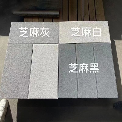 pc仿石砖地铺石庭院透水砖人行道地砖公园路面彩砖景观生态地铺石图2