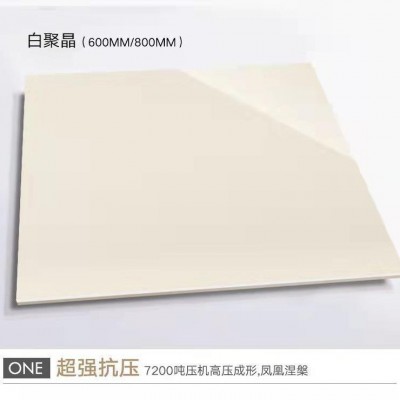 抛光砖厂家800×800普拉提抛光砖工程瓷砖 玻化砖大理石地板砖图3