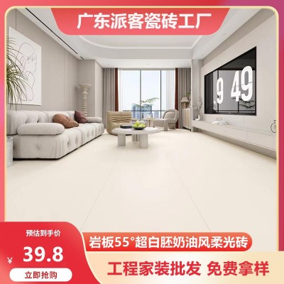 岩板超白胚55度白奶油风柔光素色瓷砖600x1200客厅750x1 500地面砖图1