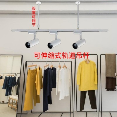 明装两线三线四线轨道灯导轨接头塑钢铝材轨道伸缩杆吸顶盒轨道条图4