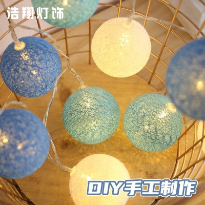 LED彩灯棉线球圆灯串星星灯马卡龙色diy手工制作ins风小仙女装饰图1