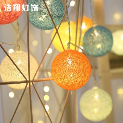 LED彩灯棉线球圆灯串星星灯马卡龙色diy手工制作ins风小仙女装饰图4