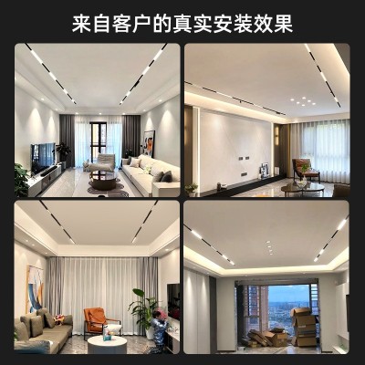 led磁吸轨道射灯卧室客厅预埋暗装无主灯照明20宽明装磁吸轨道灯图4