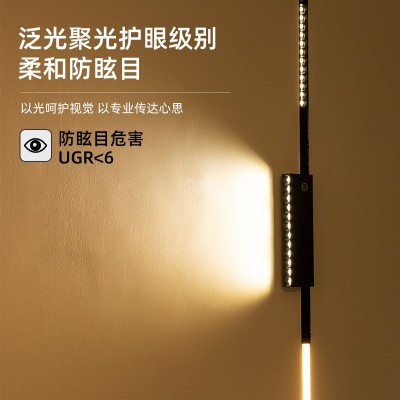 led磁吸轨道射灯卧室客厅预埋暗装无主灯照明20宽明装磁吸轨道灯图3