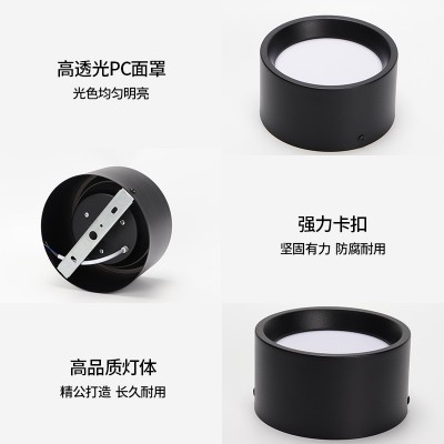 明装筒灯厂家批发免开孔家装卧室过道走廊酒店工程商用吸顶 防眩灯图3