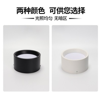 明装筒灯厂家批发免开孔家装卧室过道走廊酒店工程商用吸顶 防眩灯图2