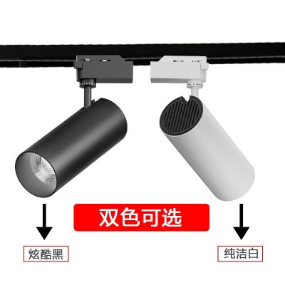 LED轨道射灯批发服装店背景墙聚光COB铝导轨灯明装直播商用轨道灯图3