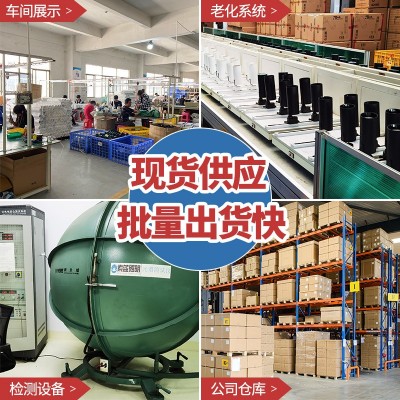 LED筒灯卧室客厅走廊家用服装店商场防眩晕天花灯嵌入式 筒灯批发图3