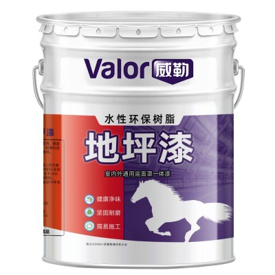 水性环氧树脂地坪漆室内防滑涂料户外厂房自流平耐磨双组份地板漆图5