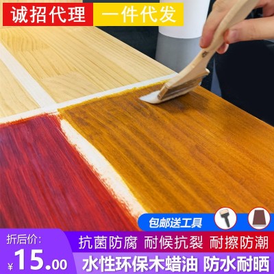 威勒木蜡油桐油清漆水性木器漆家具亮光修补防腐木腊油半透明油漆图1