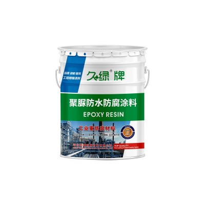 聚脲防水防腐涂料水池屋顶墙面体育场看台防水防霉油漆防腐涂料图5