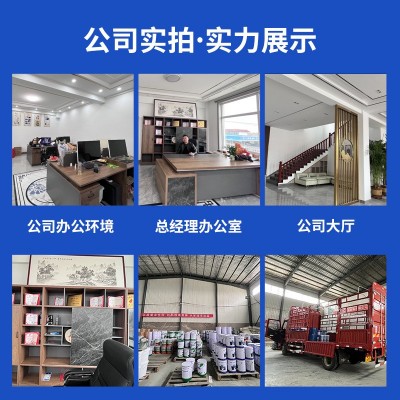 金属防锈漆彩钢瓦翻新机械设备 钢管排栅管脚手架防锈涂料金属漆图2