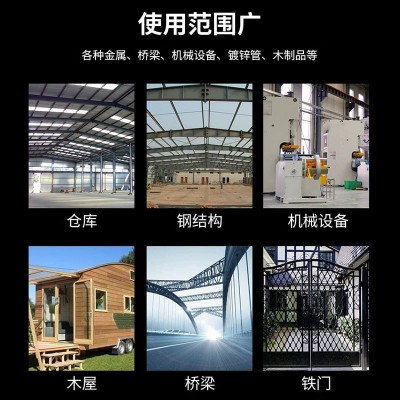 快干银粉漆银色金属防锈漆厂家批发快干栏杆铁门钢管银浆金属油漆图4