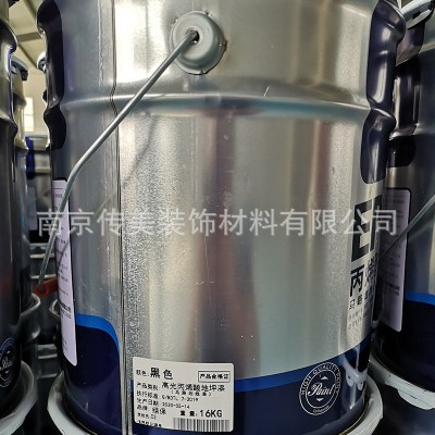 绿保牌丙烯酸地坪漆 户外透水地坪漆 运动场地坪漆蓝球场用漆图2