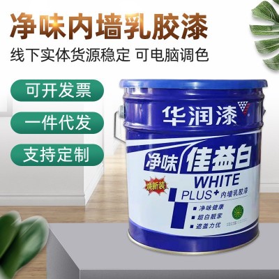 华润漆佳益白内墙乳胶漆净味环保无甲醛内墙水性华润乳胶漆17升图1