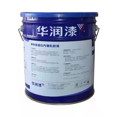 华润漆佳益白内墙乳胶漆净味环保无甲醛内墙水性华润乳胶漆17升图3