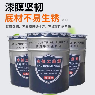 彩钢瓦翻新漆金属水性工业漆屋顶彩钢瓦翻新漆铁皮瓦水性彩钢漆图3