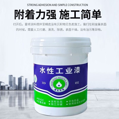 彩钢瓦翻新漆金属水性工业漆屋顶彩钢瓦翻新漆铁皮瓦水性彩钢漆图2