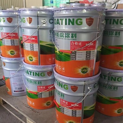 丙烯酸聚氨酯面漆桥梁护栏漆钢结构防锈漆丙烯酸聚氨酯防腐涂料图2