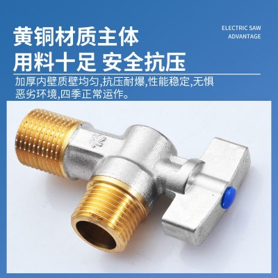 4分球芯大流量角阀纯铜止水阀水龙头开关热水器马桶冷热水三角阀图4
